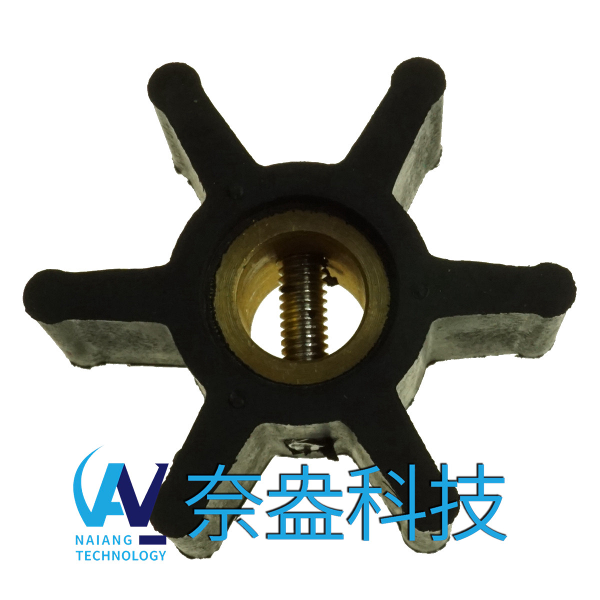 <b>强森泵用橡胶叶轮 JOHNSON Impeller 09-806B，806B</b>