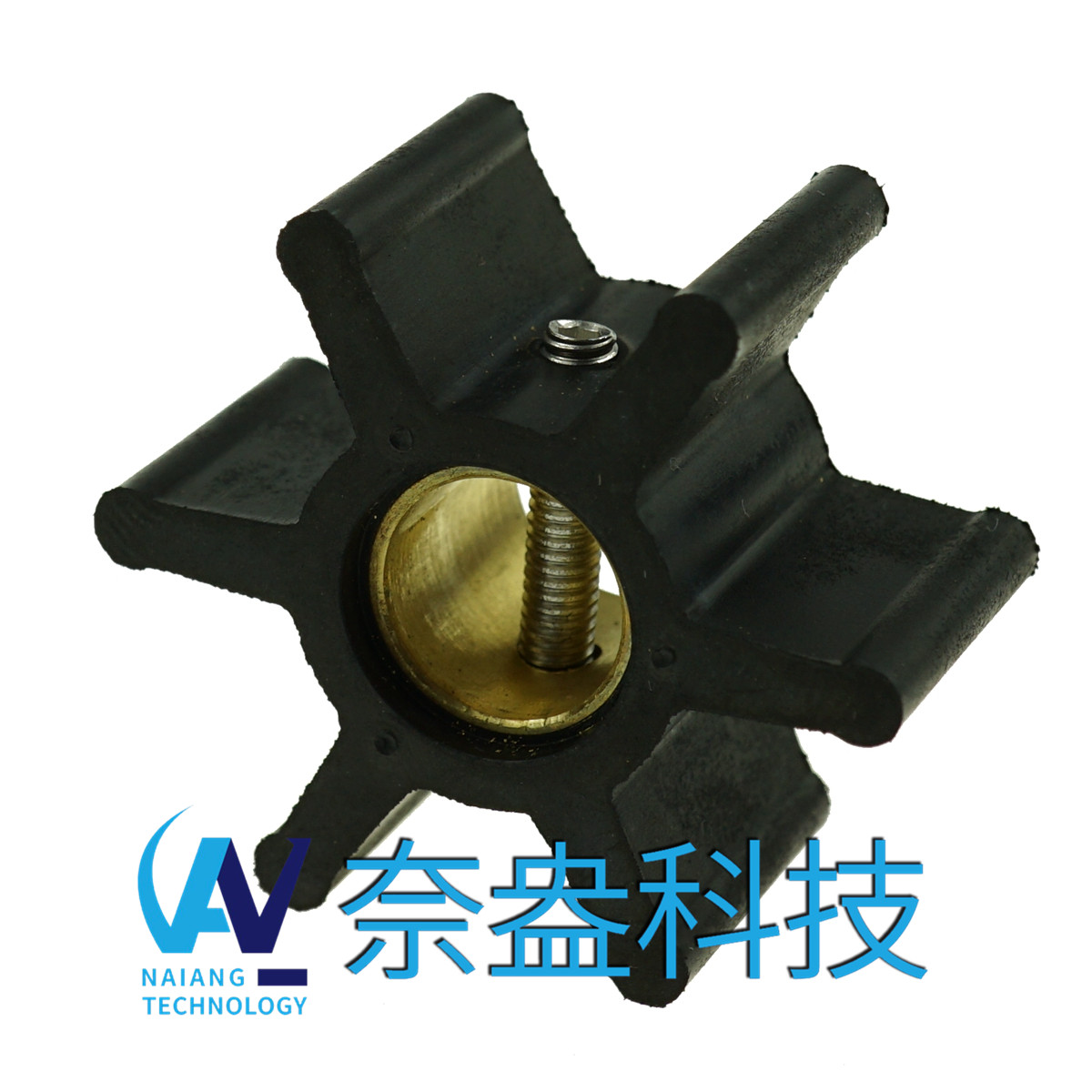 <b>强森泵用橡胶叶轮 JOHNSON Impeller 09-808B，09-45589</b>