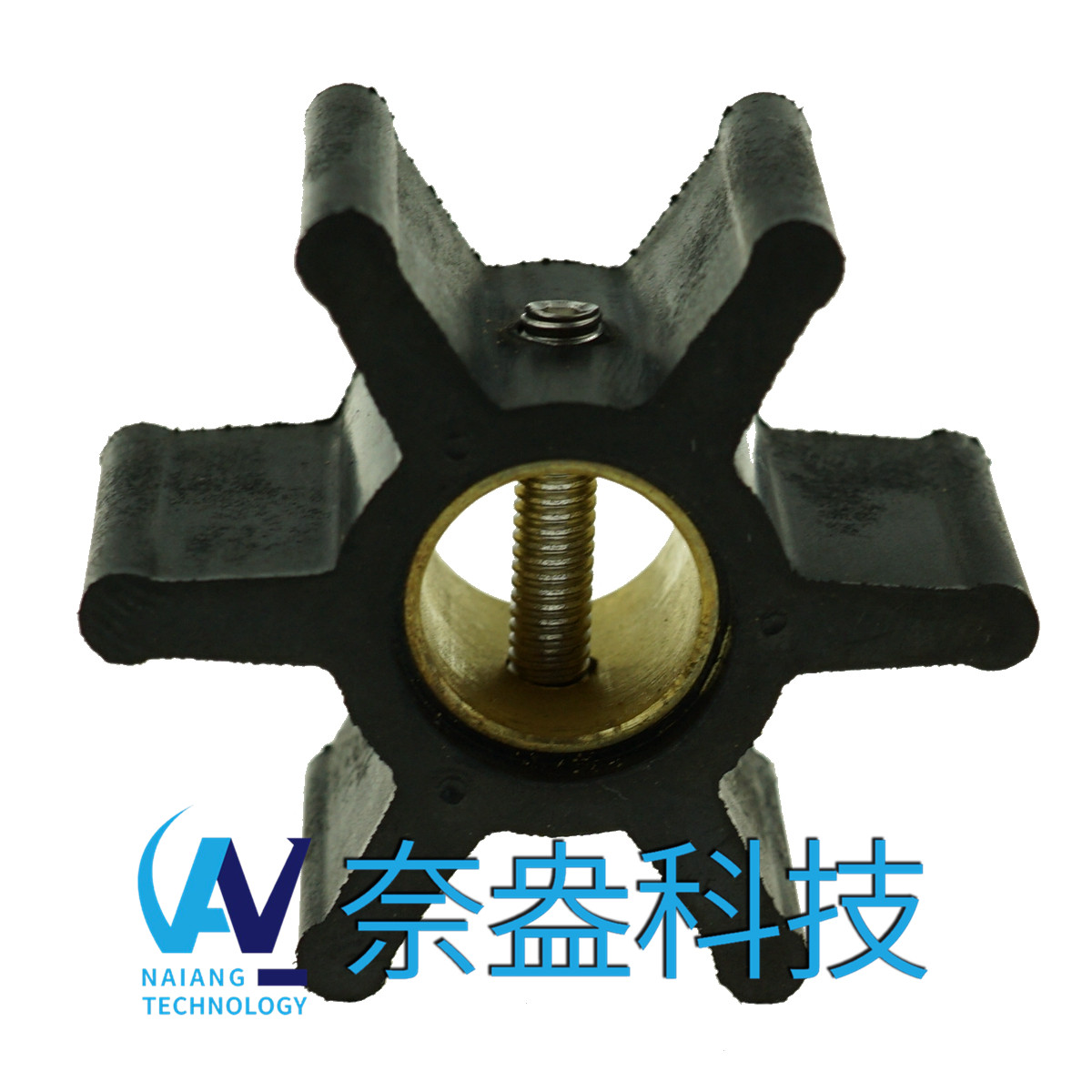 强森泵用橡胶叶轮 JOHNSON Impeller 09-808B，09-45589