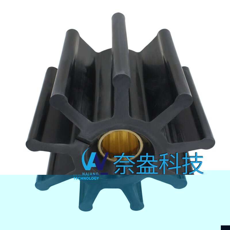 大宇发电机橡胶叶轮的重要归类和优势